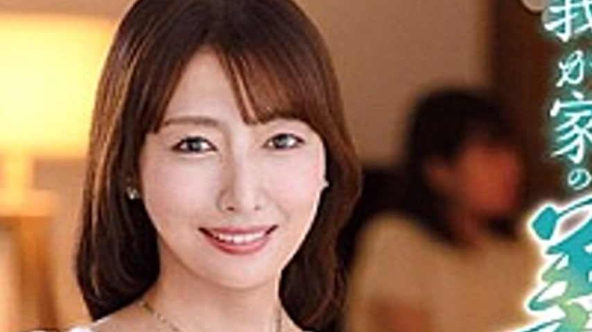 sextop1 — KAAD-78 Our Beautiful Mother-in-law Mayumi Sanada — khung hình 2