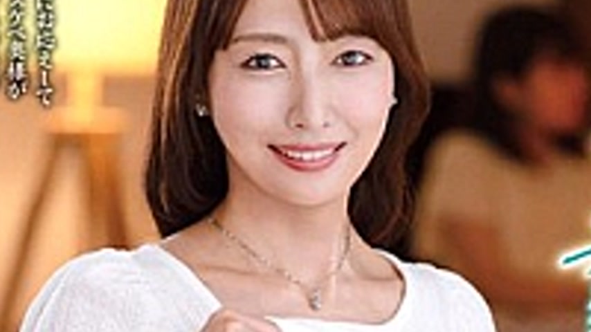 sextop1 — KAAD-78 Our Beautiful Mother-in-law Mayumi Sanada — khung hình 3