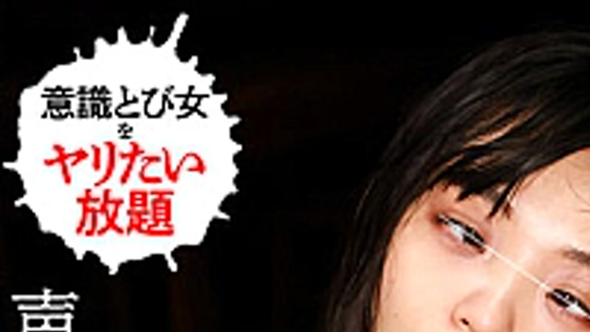 sextop1 — NHDTC-01401 Beautiful Girl Captured Toilet Meat Urinal Targe — khung hình 1