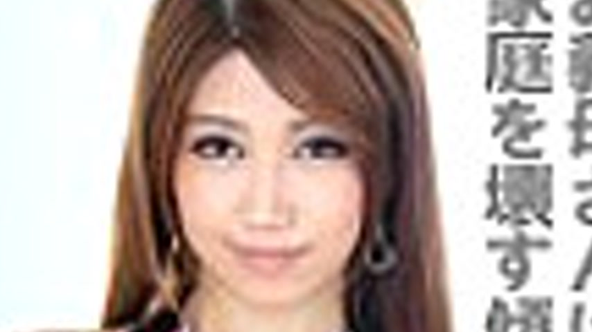 sextop1 — COM-451 My Mother-In-Law Is A Slut. Her Huge Breasts Are Eno — khung hình 4