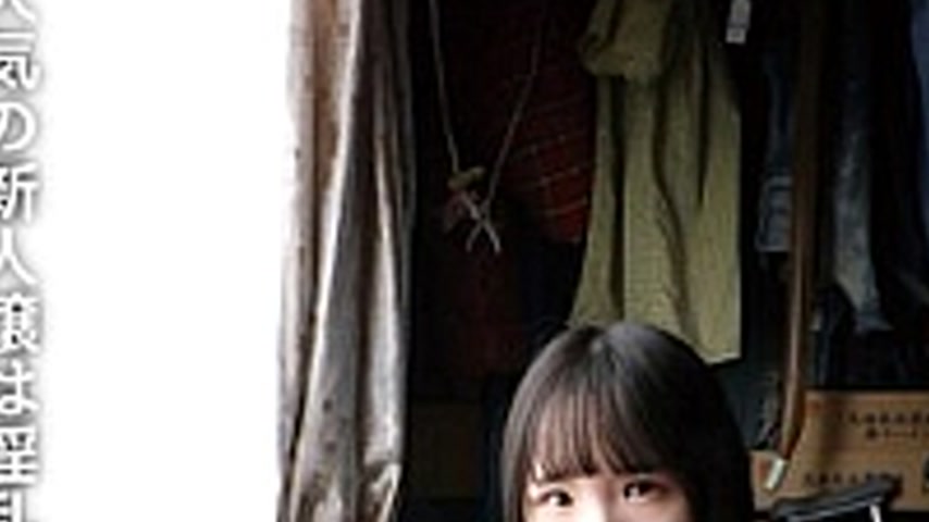 sextop1 — 113ID-048 My Beloved Delivery Health Girl The Popular New Gi — khung hình 3