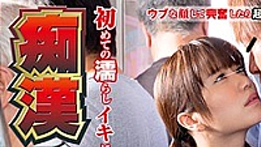 sextop1 — NHDTB-173 Masturbating Girls 2 Girls Who Are Estranged For T — khung hình 1