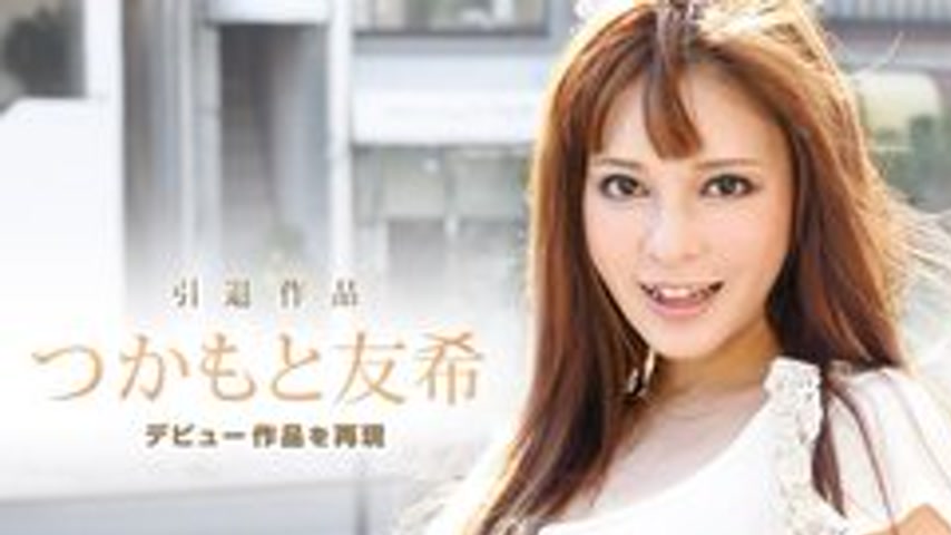 sextop1 — 1PONDO-040911-068 1Pondo-040911_068 — Naked Resume No.8 — khung hình 1
