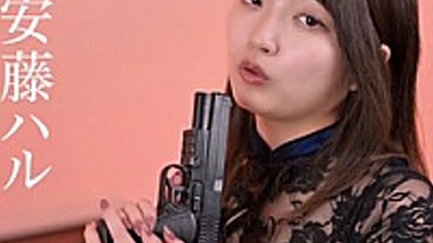 sextop1 — GHTK-0013 The Investigator’s Secret: An Undercover Mis — khung hình 3