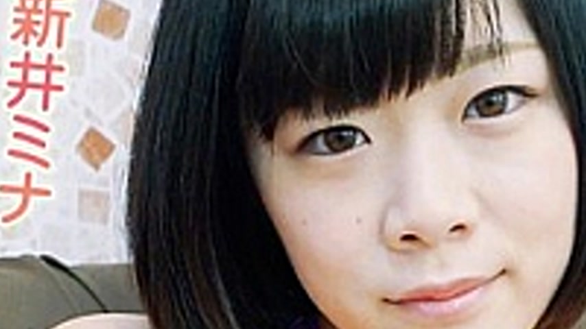 sextop1 — ICBE-0011 L**ita Cute Girl And Her Natural Soft And Fluffy B — khung hình 3