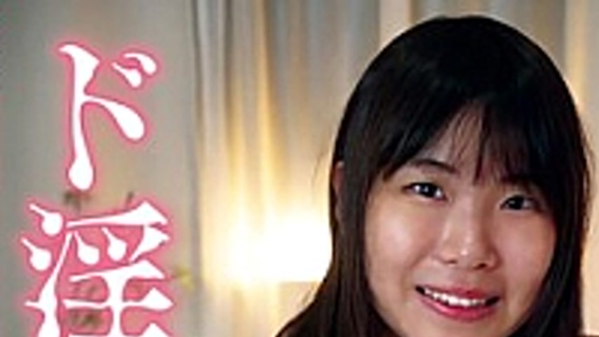sextop1 — SGOR-0016 Seduce A Man As You Wish! A Lewd Woman Who Is Hone — khung hình 1