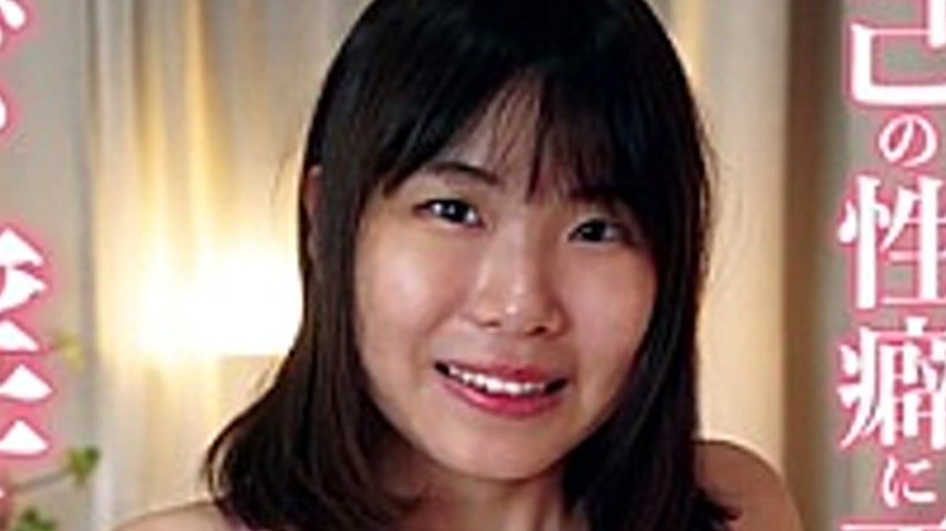 sextop1 — SGOR-0016 Seduce A Man As You Wish! A Lewd Woman Who Is Hone — khung hình 2