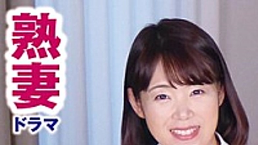 sextop1 — 149RD-1271 Mature Wife Drama: A Kyoto Wife Plays With Her Hu — khung hình 1