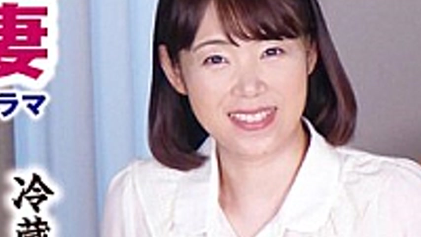 sextop1 — 149RD-1271 Mature Wife Drama: A Kyoto Wife Plays With Her Hu — khung hình 3