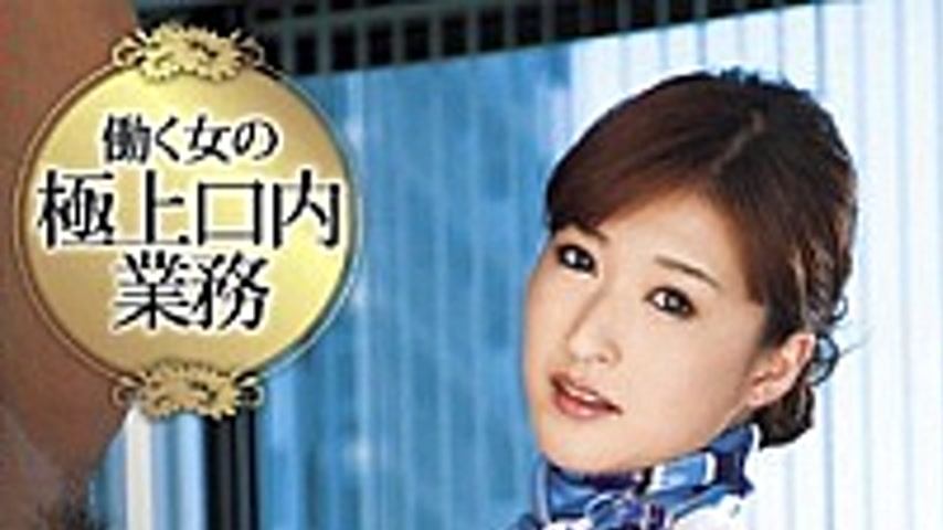sextop1 — HOOG-003 One Flower Pacifier Slave CA Chapter Of The Woman T — khung hình 1