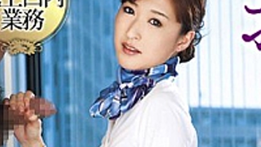 sextop1 — HOOG-003 One Flower Pacifier Slave CA Chapter Of The Woman T — khung hình 3