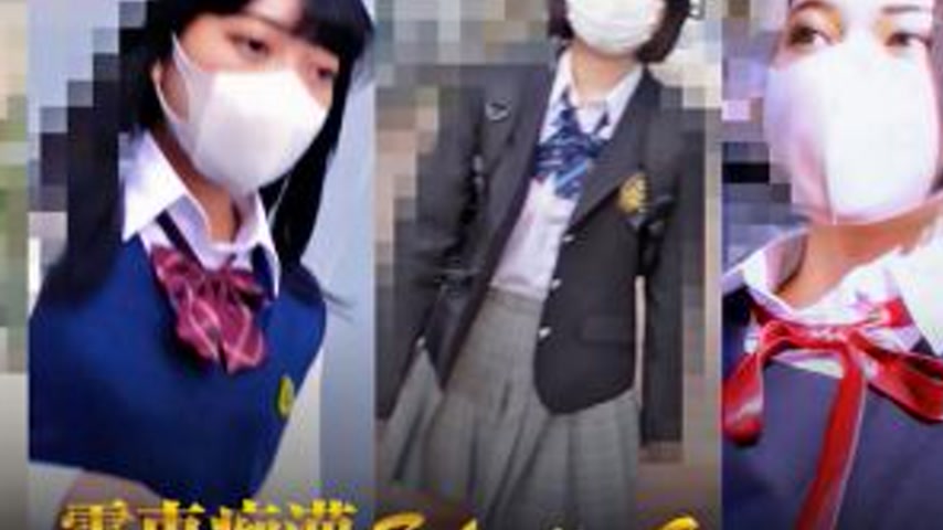 sextop1 — OCH-009 Train Fetish ★ Selection 9 — khung hình 4