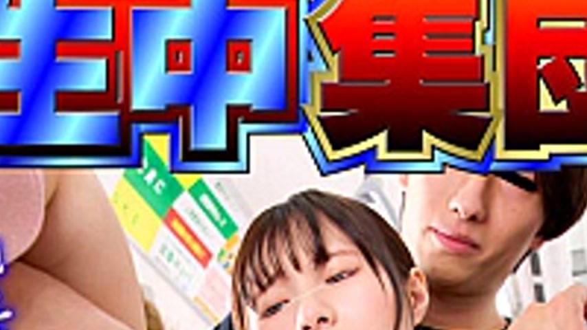 sextop1 — NHDTC-01701 Junior High School Group 10 Mini Fluffy Girl — khung hình 2