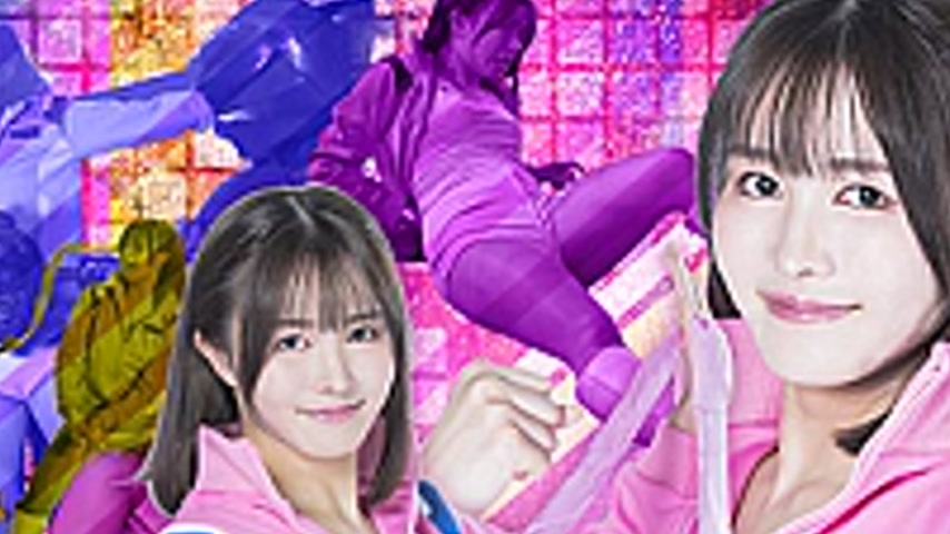 sextop1 — SPSC-86 Heroine Pinch S Super Sentai Shield Five Shield Pink — khung hình 2