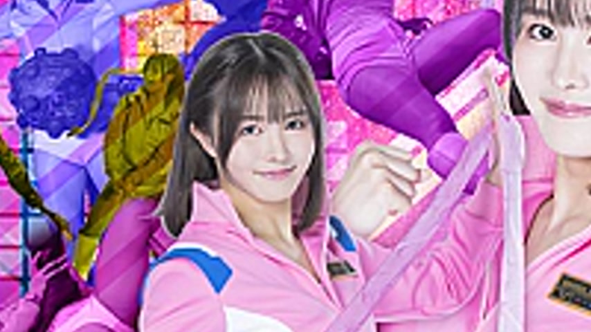 sextop1 — SPSC-86 Heroine Pinch S Super Sentai Shield Five Shield Pink — khung hình 3