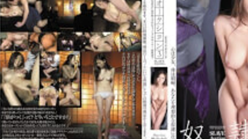 sextop1 — RBD-344 Seike Kyoko Fallen Fashion Designer Has Been With No — khung hình 3