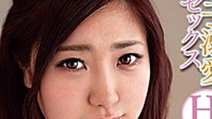 sextop1 — MUCH-071E Big Tits Mom Son Love Sex Yuzuki Shira — khung hình 3