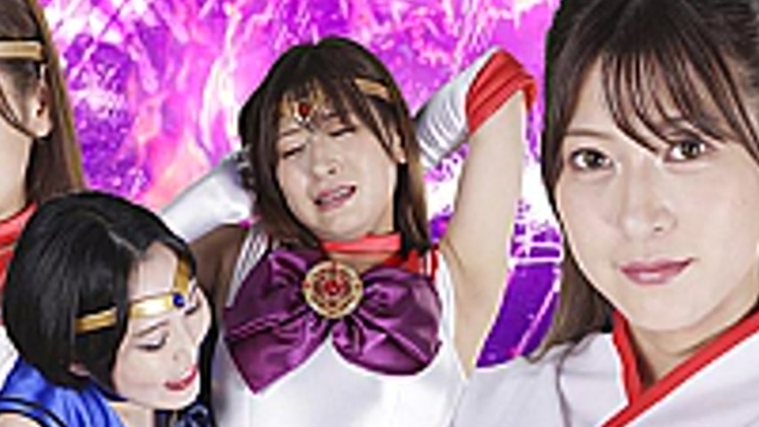 sextop1 — SPSC-91 Heroine Subordination: Sailor Flare — khung hình 4