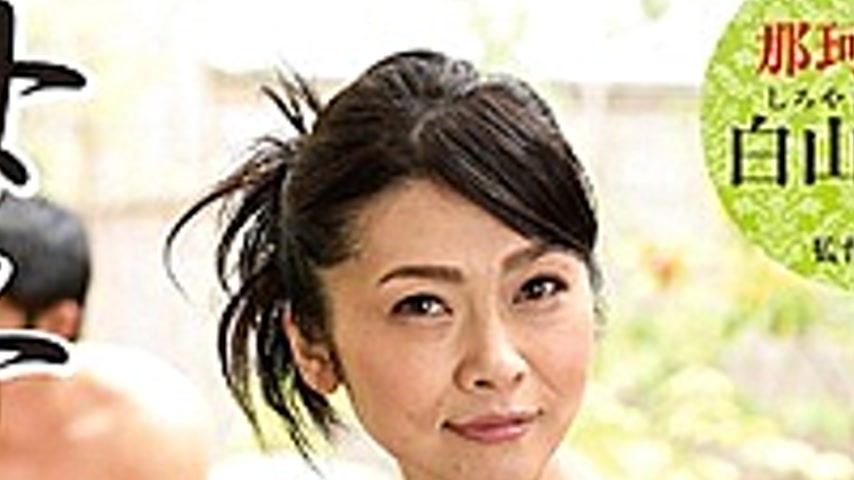 sextop1 — BKD-179 Maternal And Maternal Copulation ~ Nakagawa Rd ~ Hak — khung hình 2