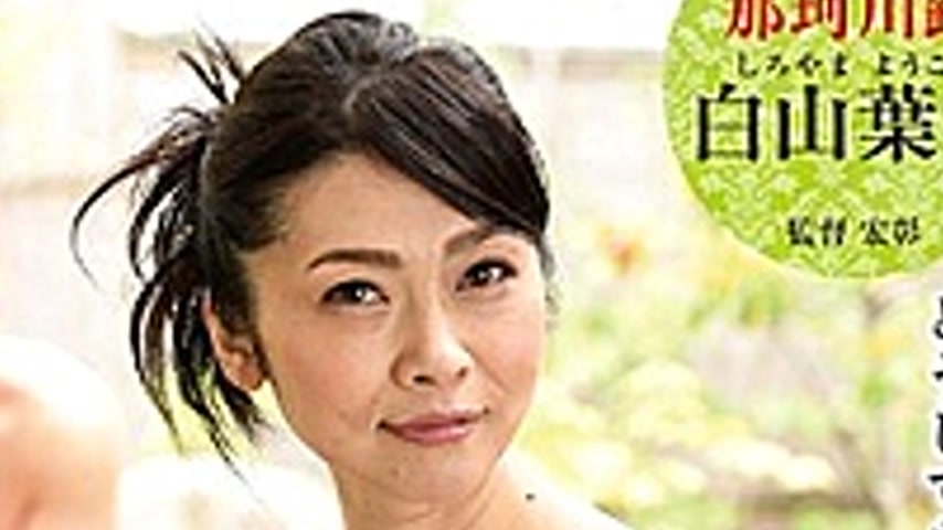 sextop1 — BKD-179 Maternal And Maternal Copulation ~ Nakagawa Rd ~ Hak — khung hình 4