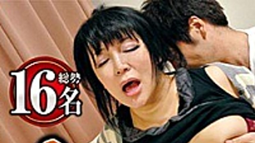 sextop1 — MGDN-057 Ripe Mother 240 Minutes To Estrus The Husband To Be — khung hình 1