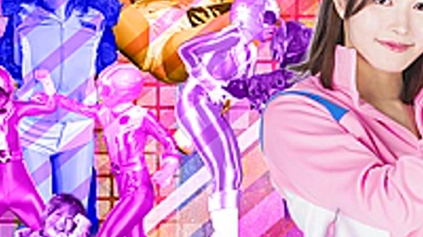 sextop1 — SPSC-92 Heroine Pinch Special Super Sentai Shield Five Shiel — khung hình 3