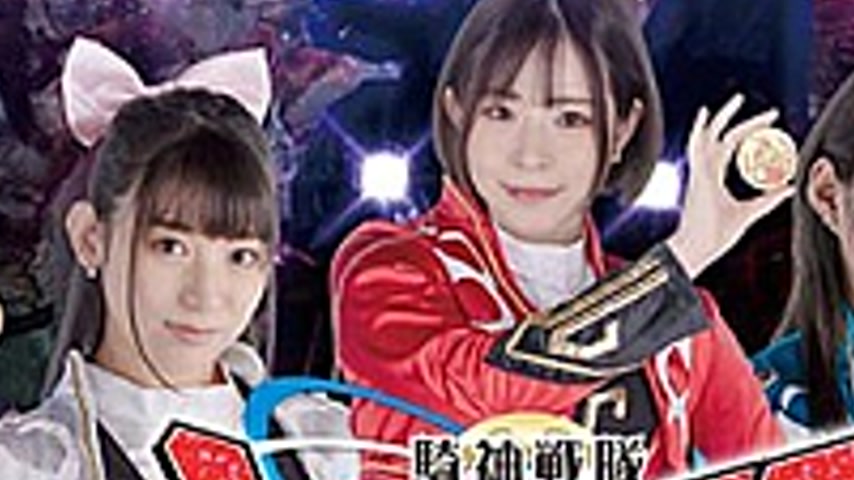sextop1 — GHOV-41 Knight God Squadron Legend Mirror 2 Part 2 — khung hình 3