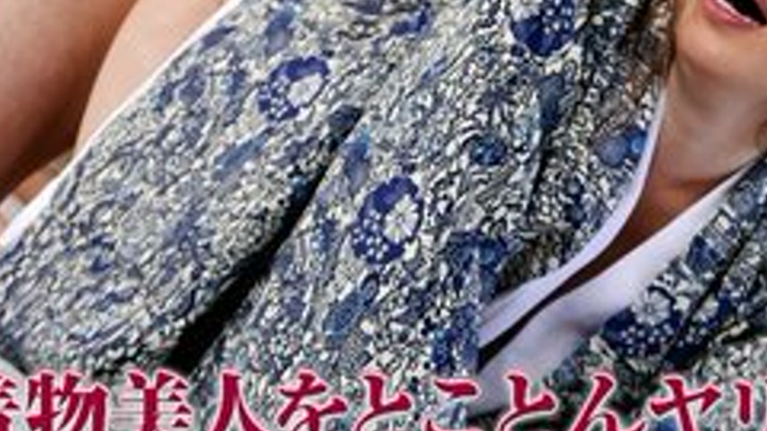 sextop1 — PACOPACOMAMA-032616-058 Pacopacomama-032616_058 — I’m — khung hình 3