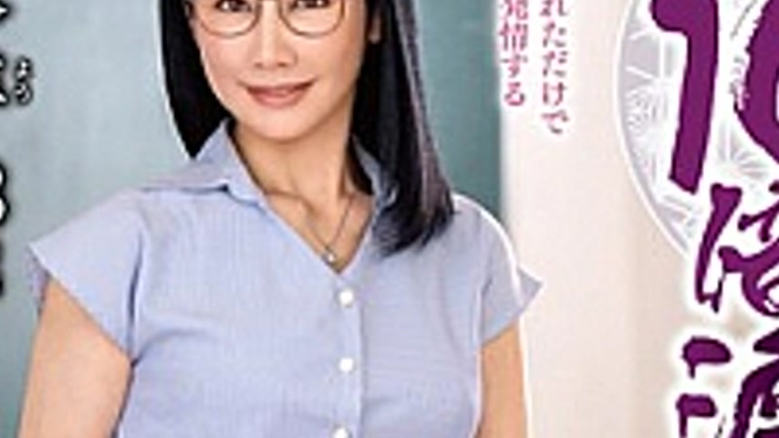 sextop1 — IQQQ-47 Married Teacher Yo Yoshinaga Gets 10 Times Wetter In — khung hình 3