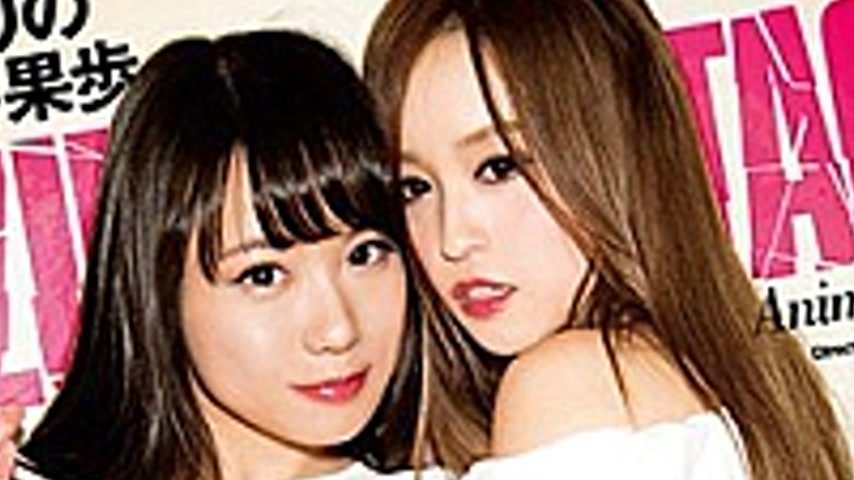 sextop1 — LZPL-028 Reztachi Animal Ecstasy Kirishima Rin Shibuya Kobo — khung hình 2