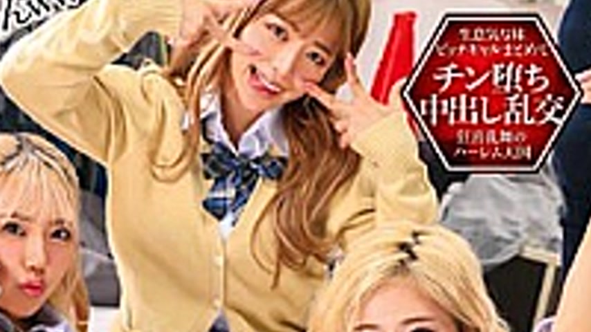 sextop1 — T-38024 I’m Going To Punish The Cheeky Little Sister A — khung hình 4