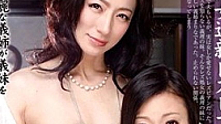 sextop1 — CYAP-001 Abnormal Sexuality Sister And Sister! Beautiful MIL — khung hình 3