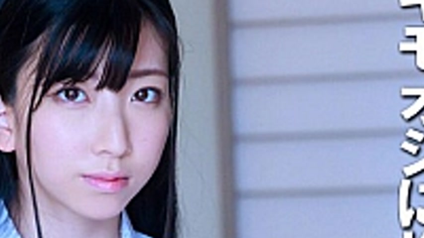 sextop1 — COM-434 Melancholy Of A Beautiful Girl Held By A Creepy Old — khung hình 4