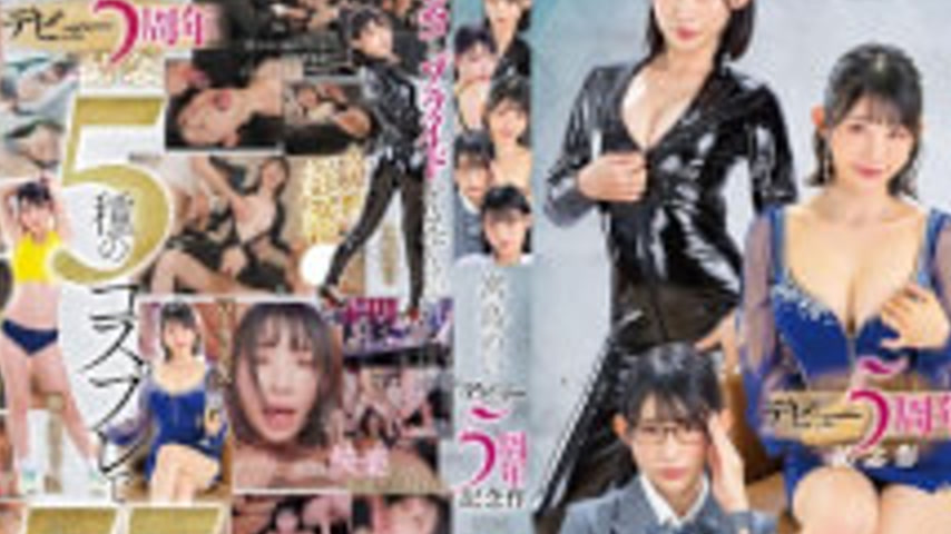 sextop1 — [4K]START-349v Sodstar Miyajima Mei 5 Bukkake Situations. Ma — khung hình 2