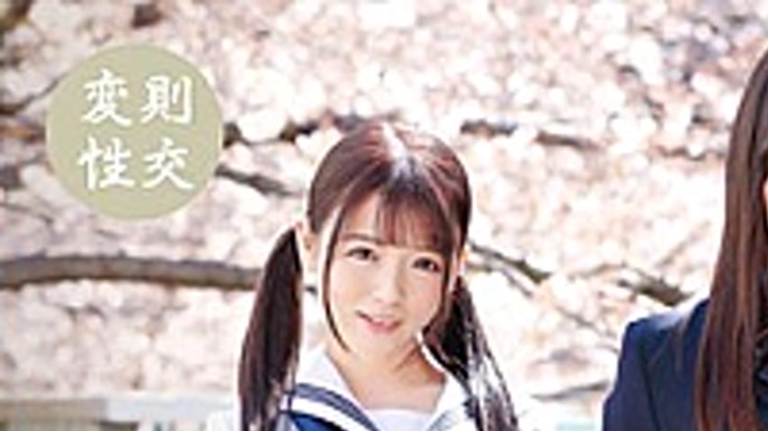 sextop1 — T28-566 To**ure Accompaniment Exchange Record ~ Nagase Yui M — khung hình 1
