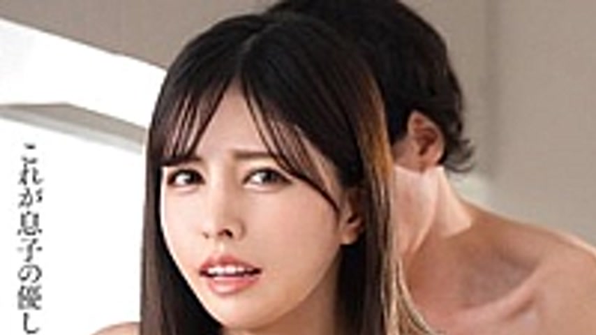 sextop1 — NUKA-73 Six Creampies Without Pulling Out: Mother And Son — khung hình 1