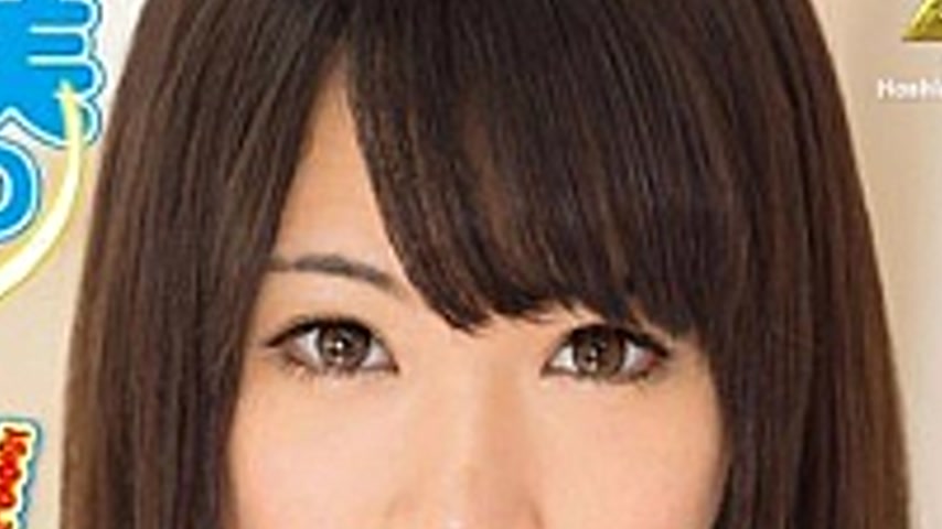 sextop1 — KMI-098 Hoshino Is Not Tamara Big Tits My Sister Sound — khung hình 4