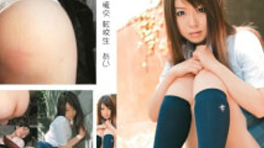 sextop1 — UPSM-098 Transfer Student Compensated Dating Love — khung hình 4