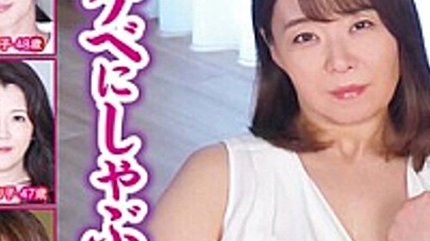 sextop1 — 149RD-1279 Mature Woman Who Sucks In A Lewd Erotic Drama 6 P — khung hình 3
