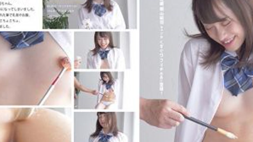 sextop1 — AD-110 Tickle Heaven ~ Nipple, Stomach, Anal Area Tickling ~ — khung hình 2