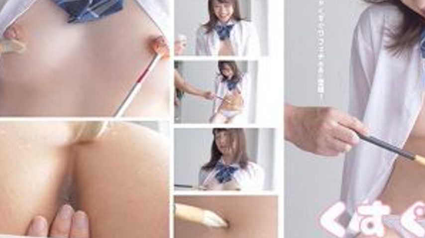 sextop1 — AD-110 Tickle Heaven ~ Nipple, Stomach, Anal Area Tickling ~ — khung hình 3