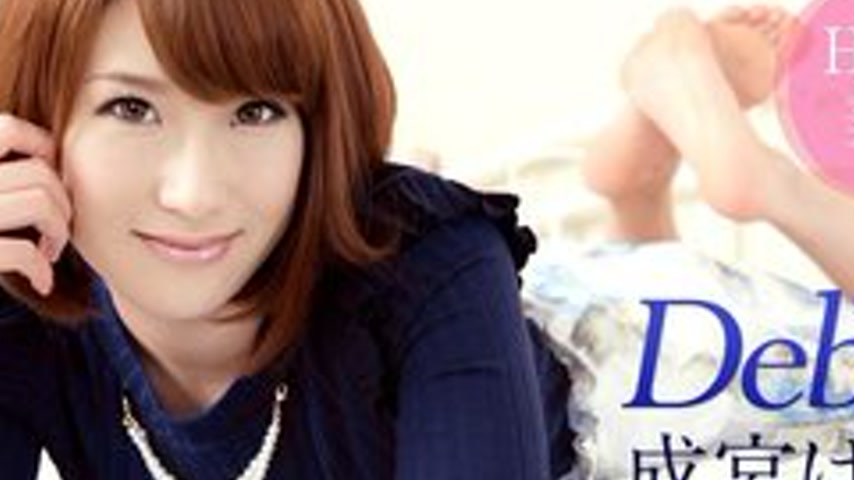 sextop1 — CARIBBEANCOM-032916-127 Debut Vol.27 — khung hình 2