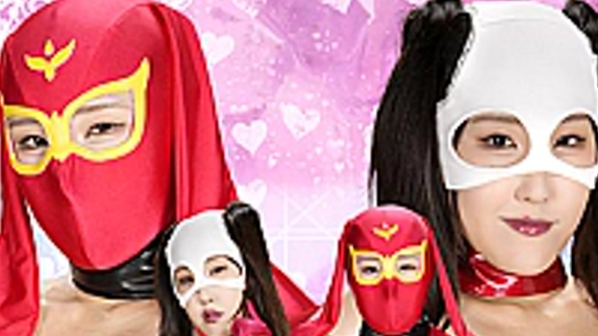 sextop1 — SPSC-98 Illusion Mask & Moretsu Kamen Amateur Naked Hero — khung hình 2