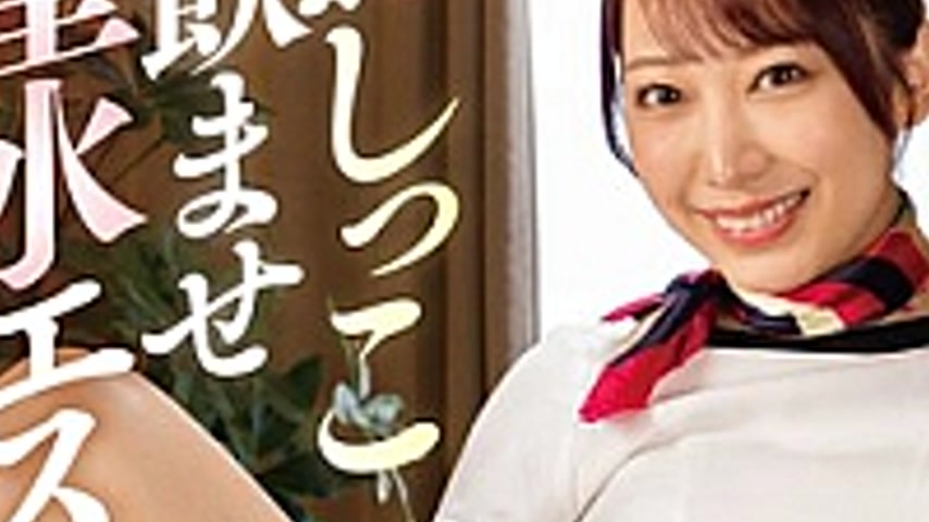 sextop1 — SVFLA-001 Pee Drinking Holy Water Beauty Treatment. A Big-as — khung hình 3