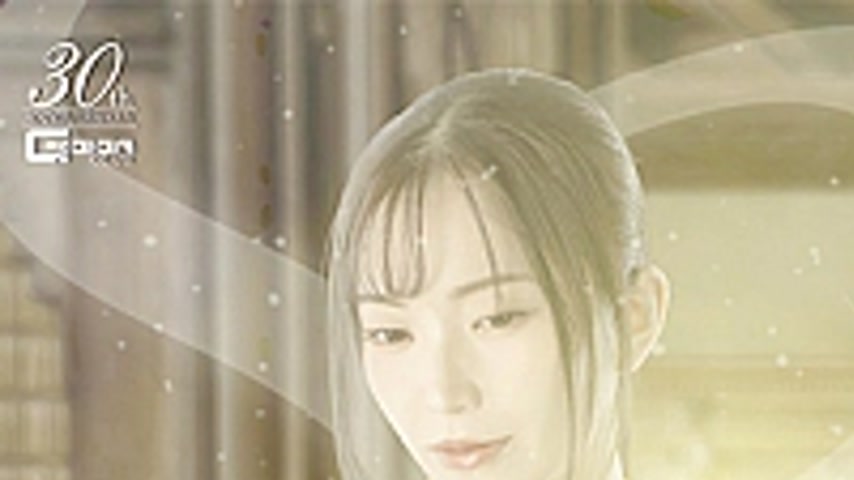 sextop1 — SPSD-03 SP MOONANGEL Service of love and mission, a vile lew — khung hình 1