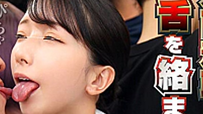 sextop1 — NHDTC-03103 A Horny Girl With A Tongue Kiss, Tsundere, And H — khung hình 4