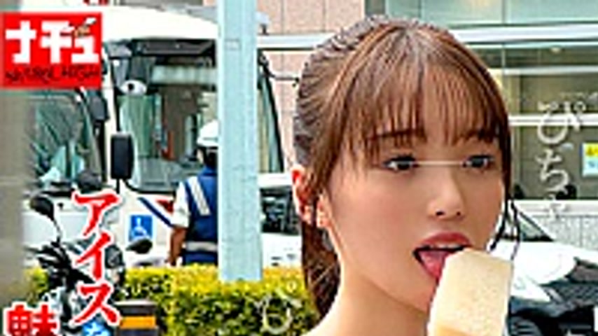 sextop1 — NHDTC-03101 A Horny Girl Who Gets Her Tongue Kissed And Gets — khung hình 1