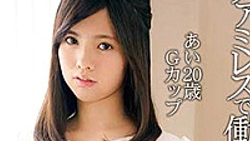 sextop1 — KTDS-998 Big Tits Beautiful Girl Ai Wakana Works At A Family — khung hình 4