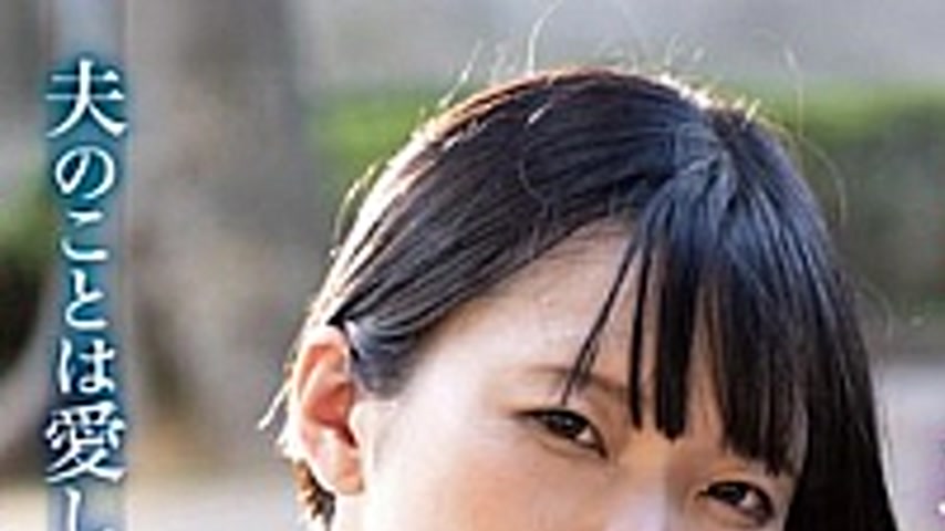 sextop1 — XMOM-86 Weekday Daytime Wife’s Shameful Sex Maika Hizu — khung hình 1