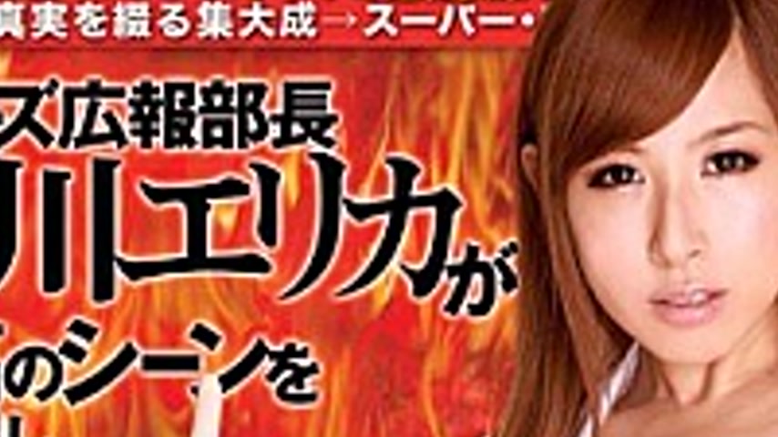 sextop1 — MDMX-001 60 Minutes With Premium Best Movies Of Man Soul Ple — khung hình 2
